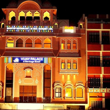 Rnb Select Vijay Palace Jaipur Luaran gambar