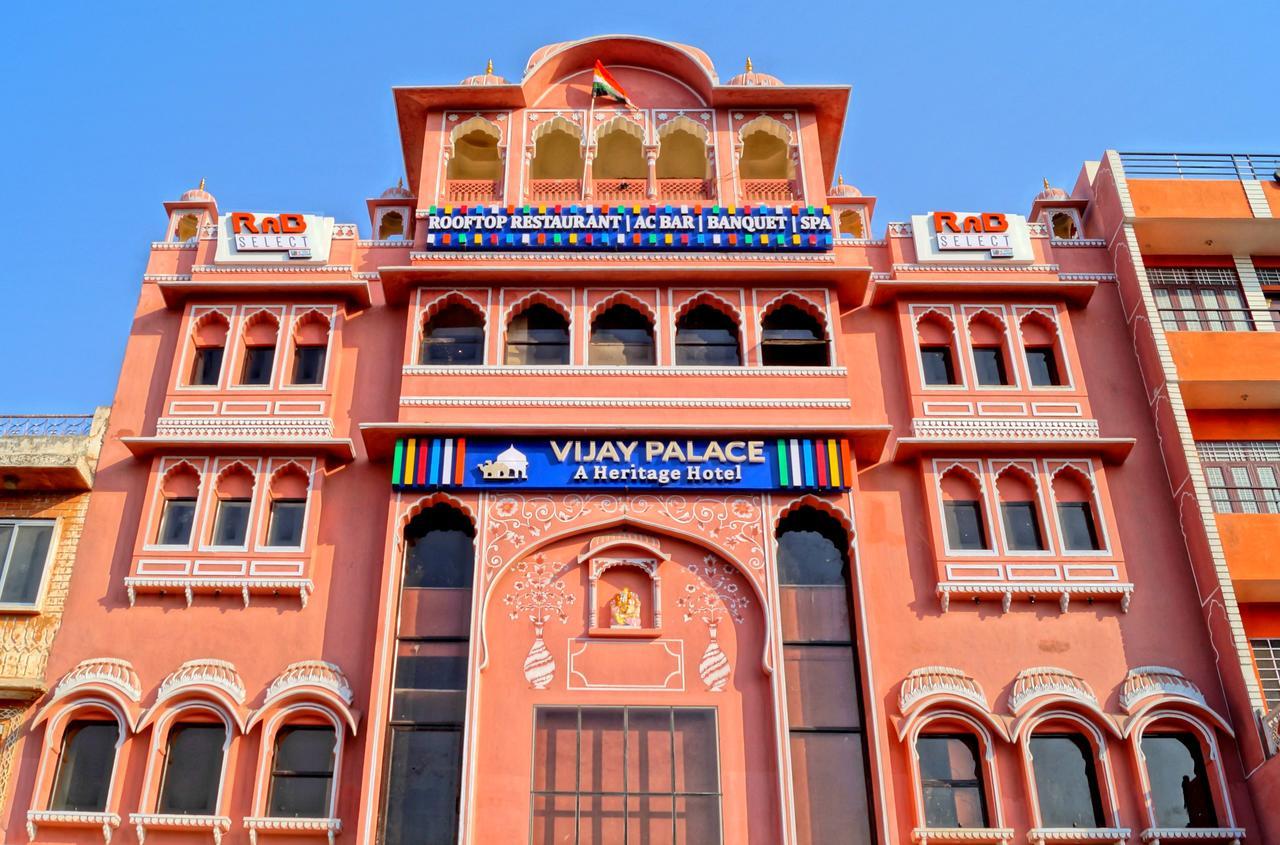 Rnb Select Vijay Palace Jaipur Luaran gambar